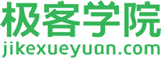 jikexueyuan.png