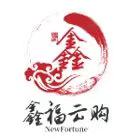 yungou.jpg