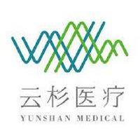 yunshan.jpg